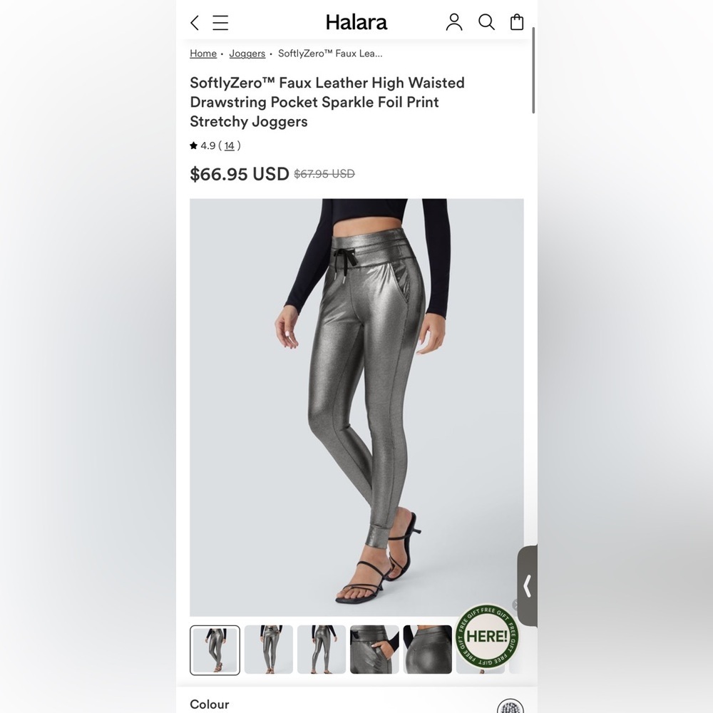 Halara Faux Leather Legging Med NWOT Pocket Sparkle Foil Stretch Joggers MSRP$68